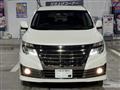 2015 Nissan Elgrand