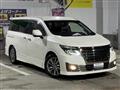2015 Nissan Elgrand