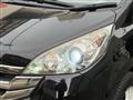 2008 Honda Step WGN