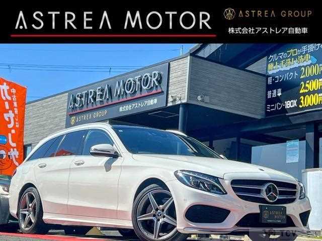 2017 Mercedes-Benz C-Class