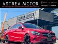 2016 Mercedes-Benz Mercedes-Benz Others