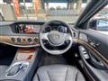 2013 Mercedes-Benz S-Class