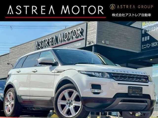 2013 Land Rover Land Rover Others