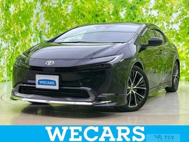 2023 Toyota Prius