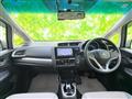 2014 Honda Fit Hybrid