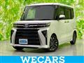 2023 Daihatsu Tanto