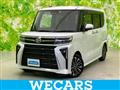 2023 Daihatsu Tanto