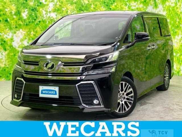 2016 Toyota Vellfire