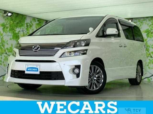 2013 Toyota Vellfire