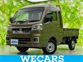 2022 Daihatsu Hijet Truck