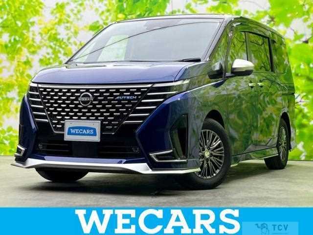 2023 Nissan Serena