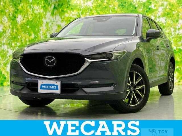 2020 Mazda CX-5