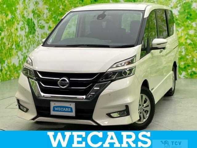 2017 Nissan Serena