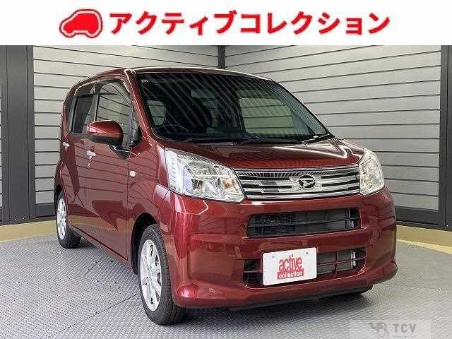 2020 Daihatsu Move