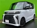 2023 Daihatsu Tanto