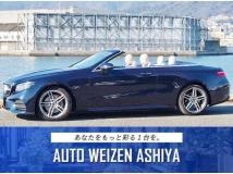 2018 Mercedes-Benz E-Class