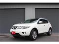 2010 Nissan Murano