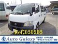 2004 Nissan Caravan Coach