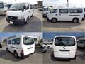 2004 Nissan Caravan Coach