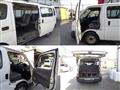 2004 Nissan Caravan Coach