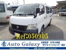 2004 Nissan Caravan Coach