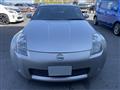 2004 Nissan Fairlady Z