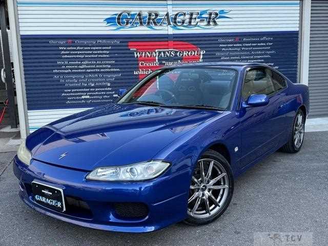 2001 Nissan Silvia