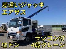 2017 Other All Other All