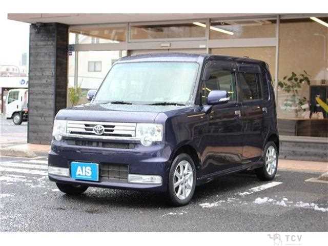 2015 Toyota Toyota Others