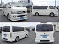 2010 Toyota Hiace Van