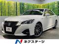 2017 Toyota Crown Hybrid