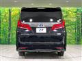 2019 Toyota Alphard Hybrid