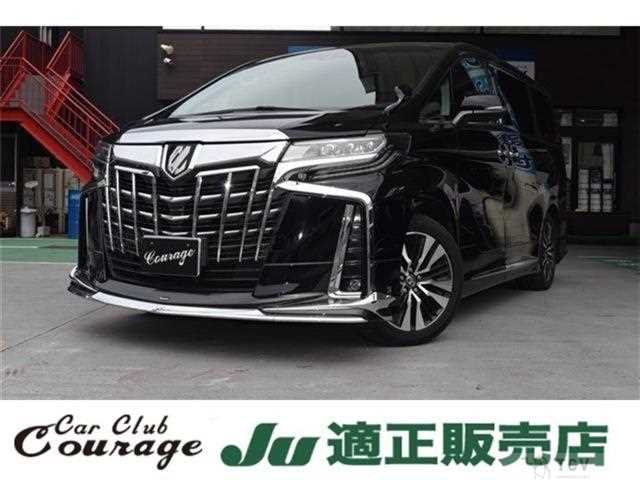 2020 Toyota Alphard G