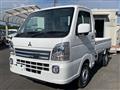 2025 Mitsubishi Minicab Truck