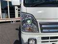 2025 Mitsubishi Minicab Truck