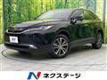 2023 Toyota Harrier