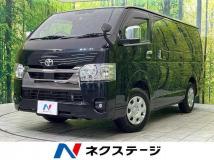 2023 Toyota Hiace Van