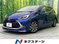 2022 Toyota AQUA