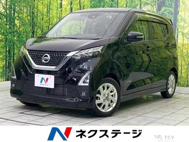 2021 Nissan Nissan Others