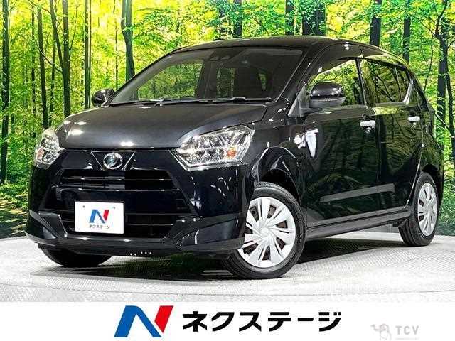 2017 Daihatsu Mira