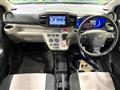 2017 Daihatsu Mira