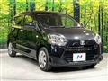 2017 Daihatsu Mira