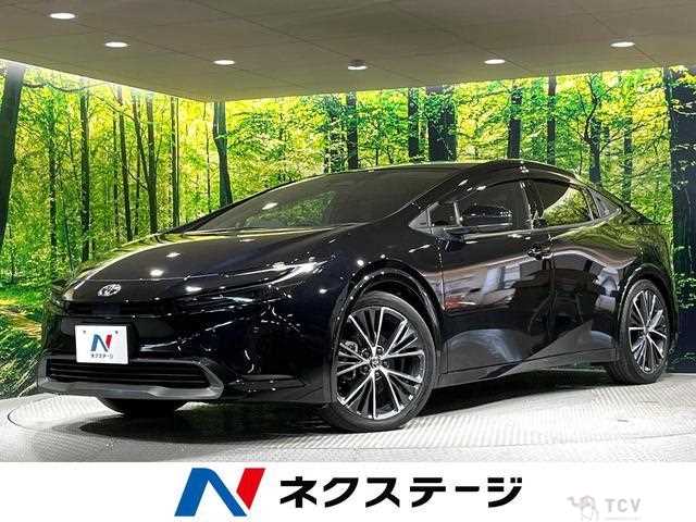 2023 Toyota Prius