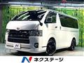 2020 Toyota Hiace Van