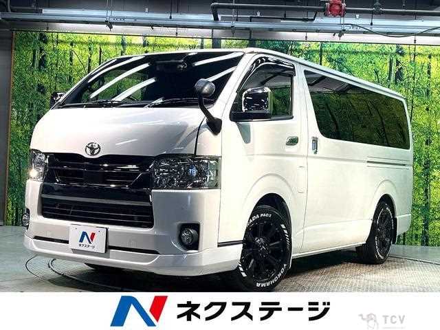 2020 Toyota Hiace Van