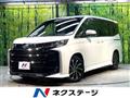 2023 Toyota Noah