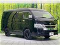 2023 Toyota Hiace Wagon