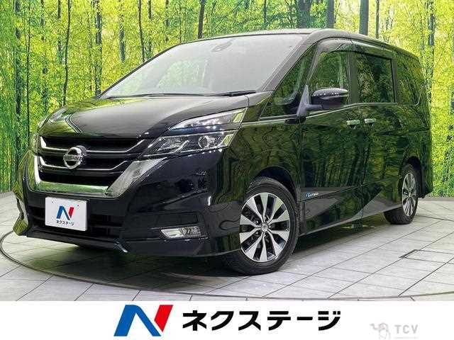 2016 Nissan Serena