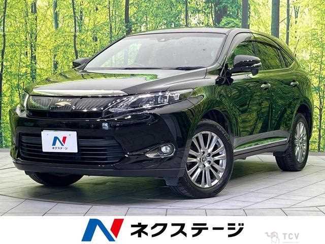 2016 Toyota Harrier