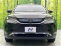 2023 Toyota Harrier